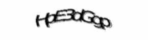 Security check image, please type the characters shown